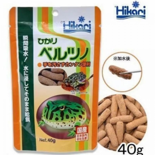 Hikari 角蛙飼料40g