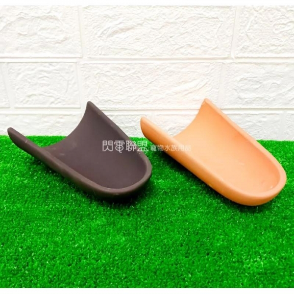 多功能瓦片(磚紅色/黑色) 