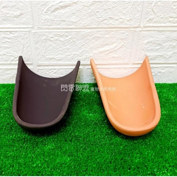 多功能瓦片(磚紅色/黑色) 