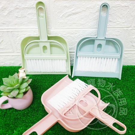 北歐風小掃把 迷你清潔刷 