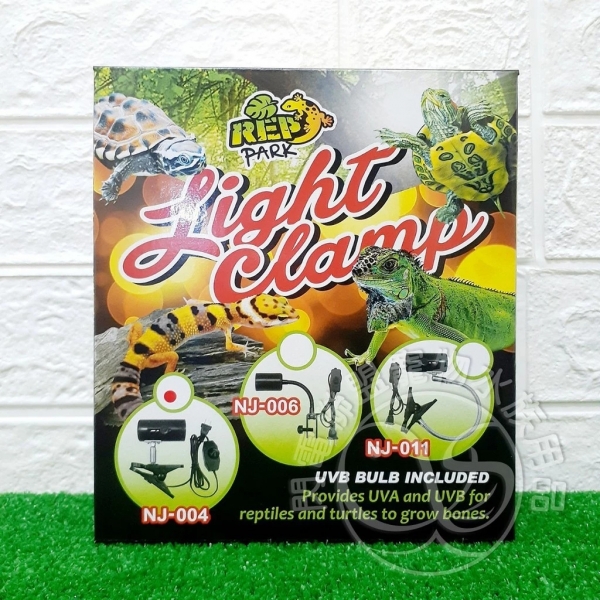 烏龜曬背燈(含燈泡) 