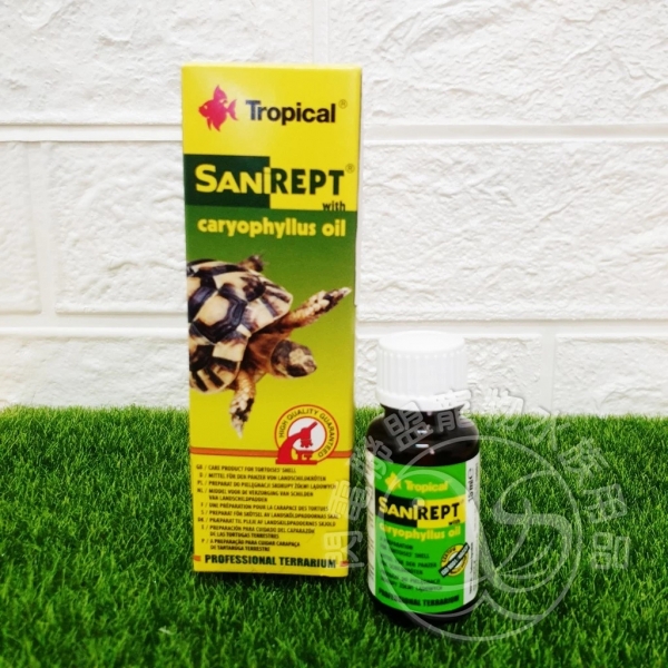 Tropical 龜殼保護劑15ml 