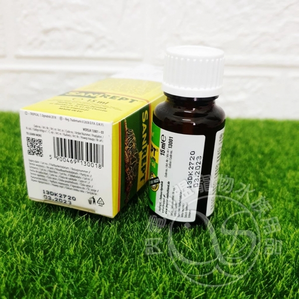 Tropical 龜殼保護劑15ml 