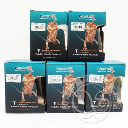 Petpetzone 陶瓷燈泡