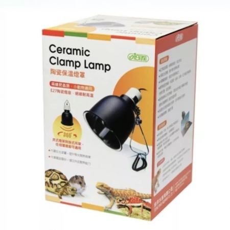  ISTA 陶瓷保溫燈罩 5吋 