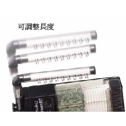 SUISAKU 烏龜過濾器 S