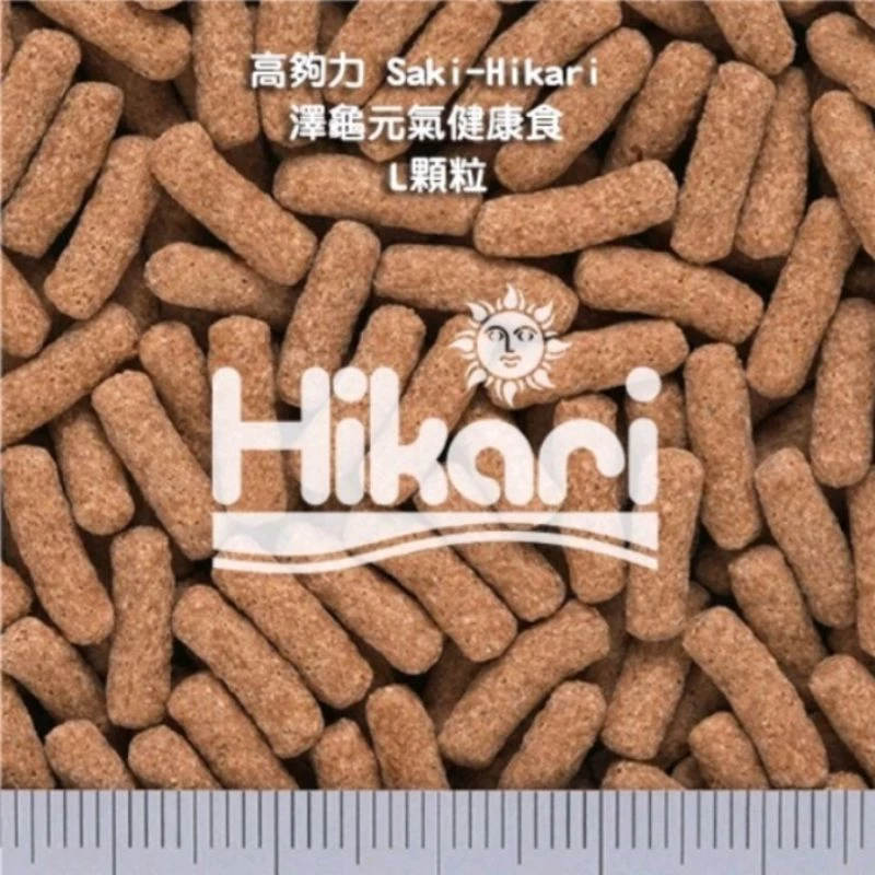 Hikari 澤龜元氣健康飼料