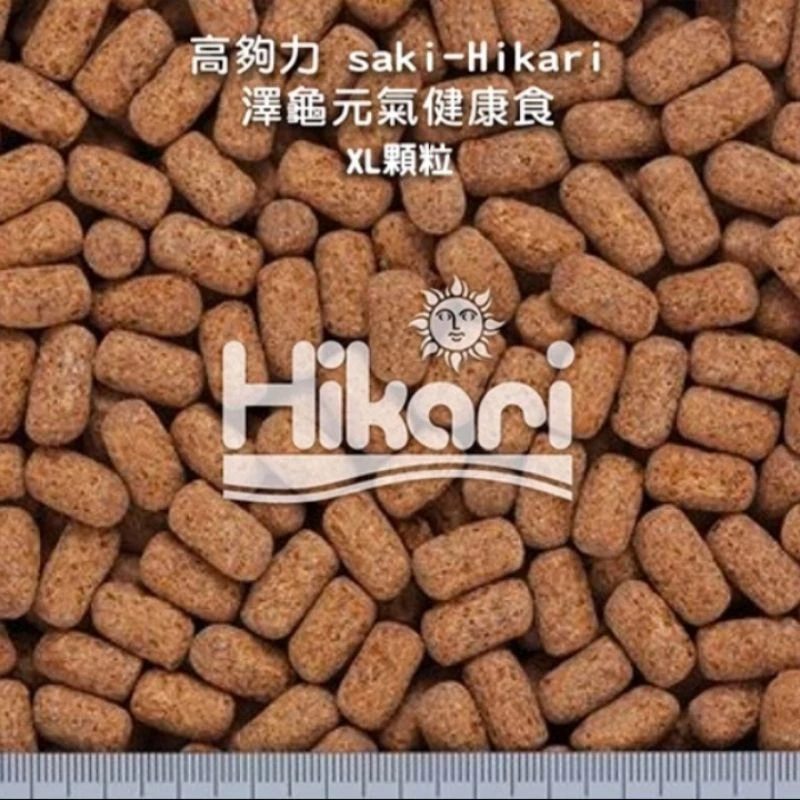 Hikari 澤龜元氣健康飼料