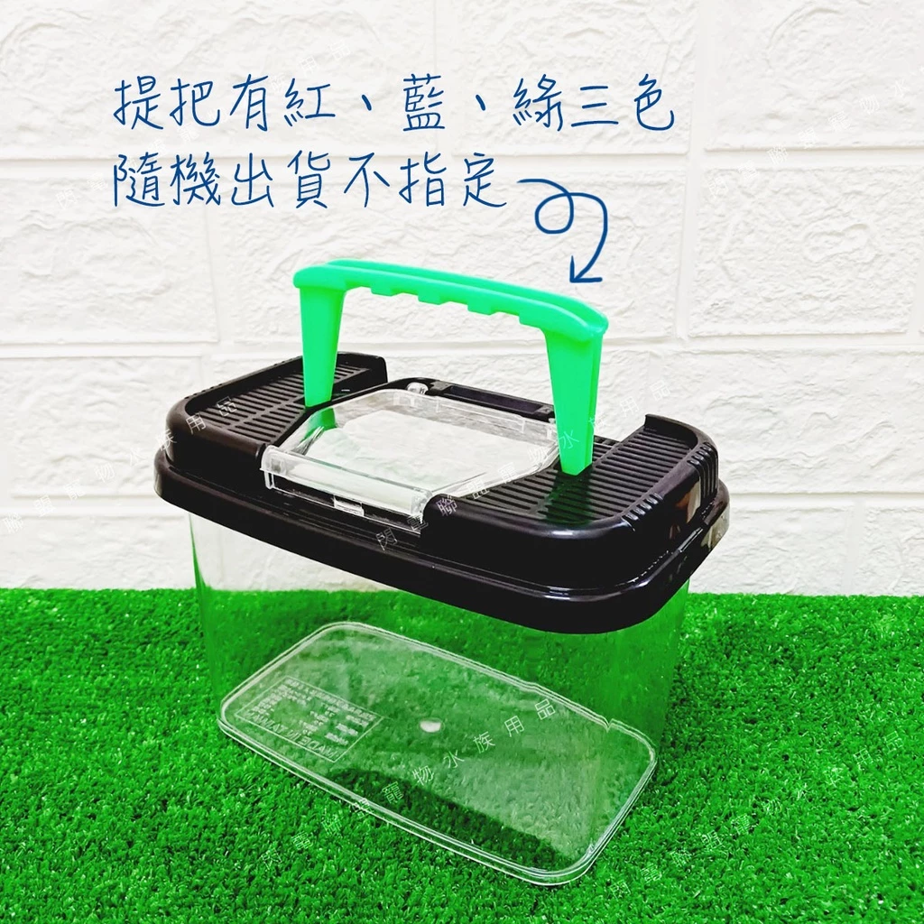 精緻手提箱 S/M/L