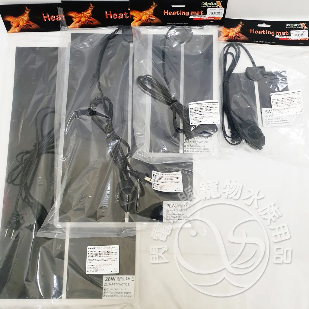 Petpetzone 可調式加溫片