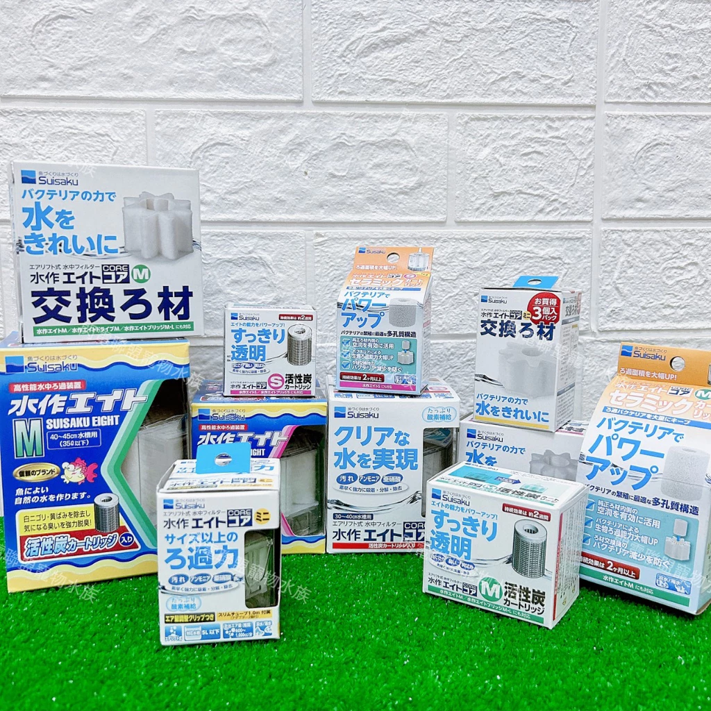 日本 SUISAKU 水作 內置空氣過濾器