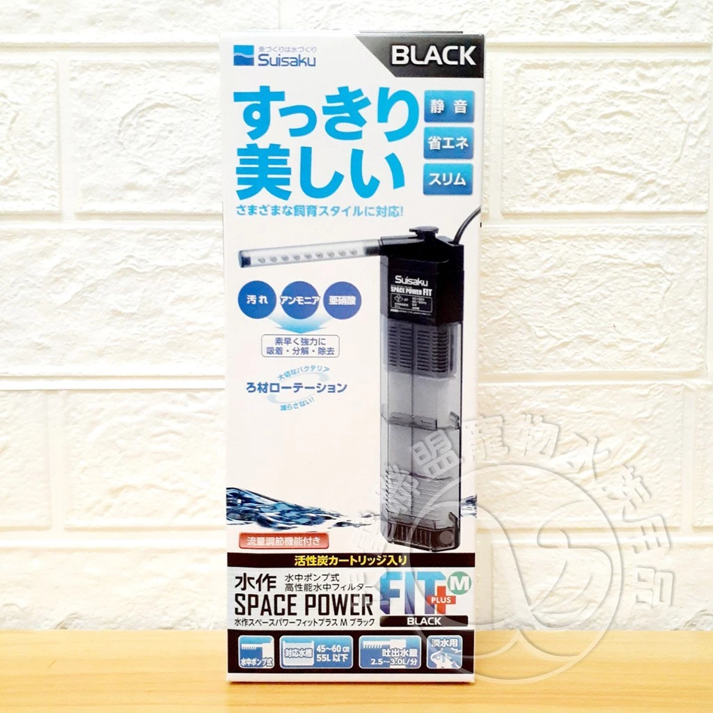 日本水作 內置過濾器(S/M)