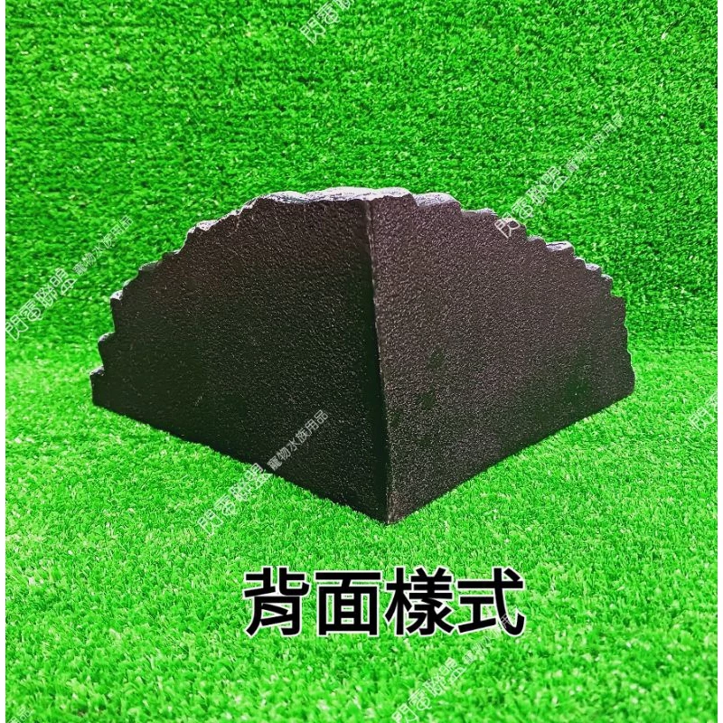 躲避洞穴爬台