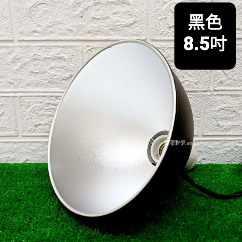 爬蟲保溫燈罩