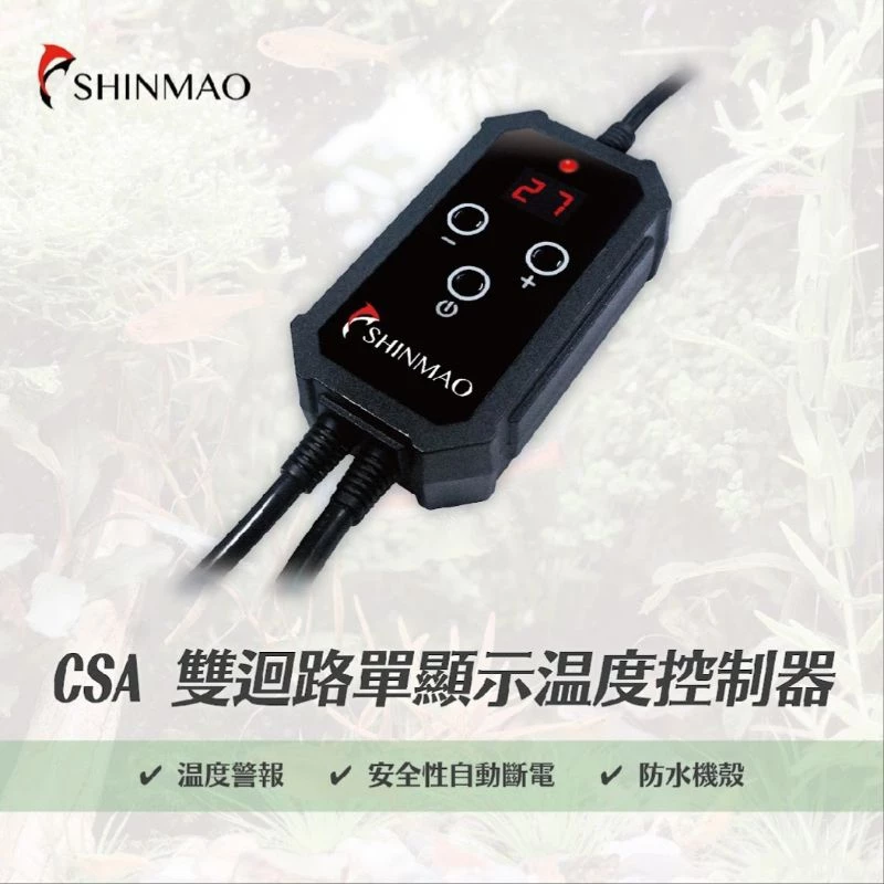  ISTA 寵物保溫燈組