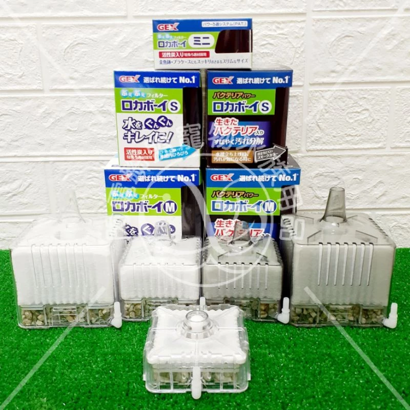 GEX 水妖精水中過濾器