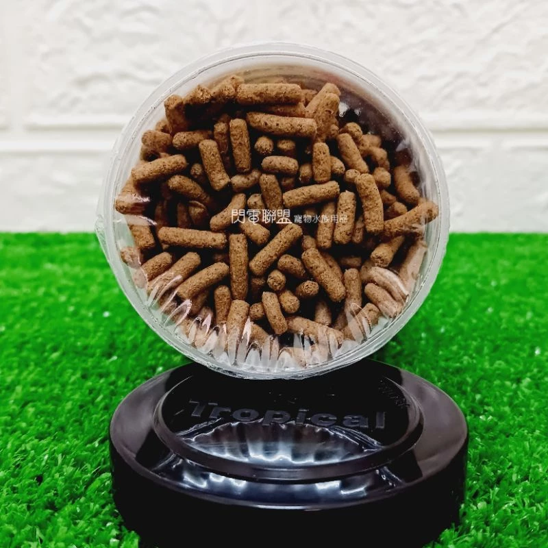 Tropical 烏龜成長飼料