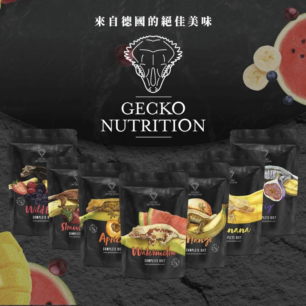 Gecko Nutrition GN守宮果泥