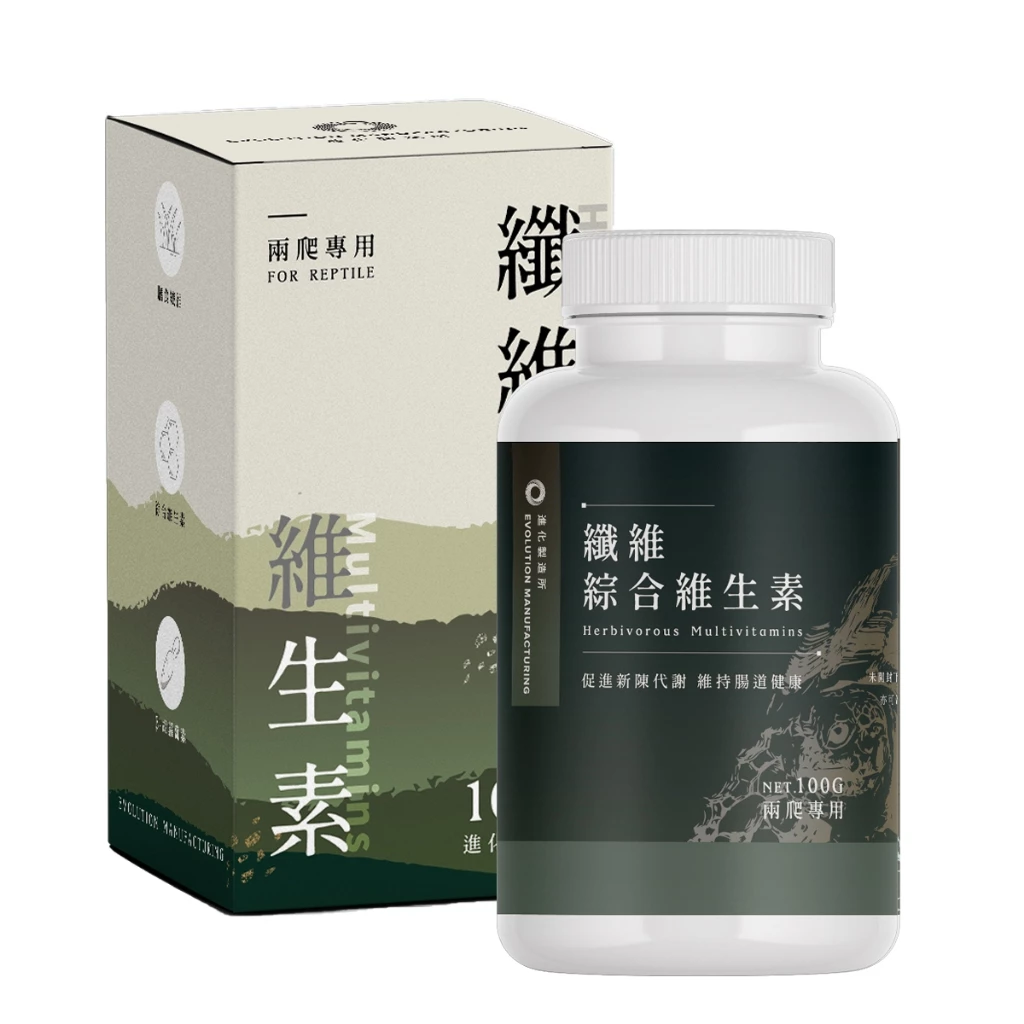 EM進化製造所 兩爬保健系列