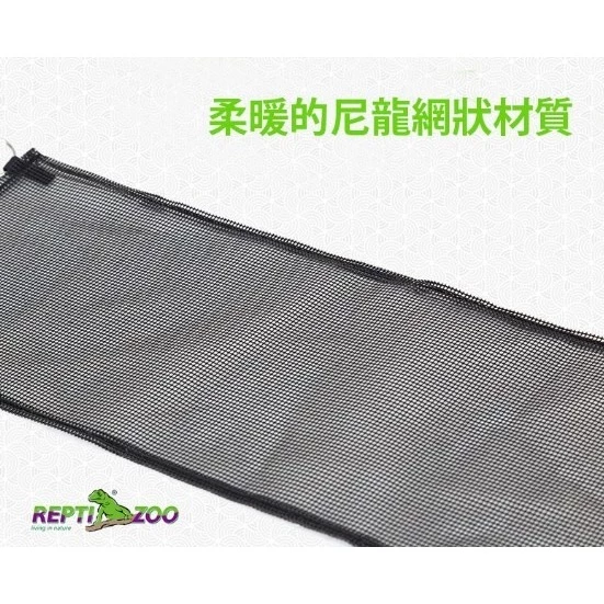 REPTIZOO 三角吊床