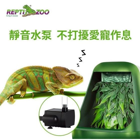 REPTIZOO 爬蟲飲水器