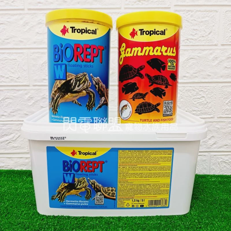 Tropical 烏龜成長飼料1L /5L 
