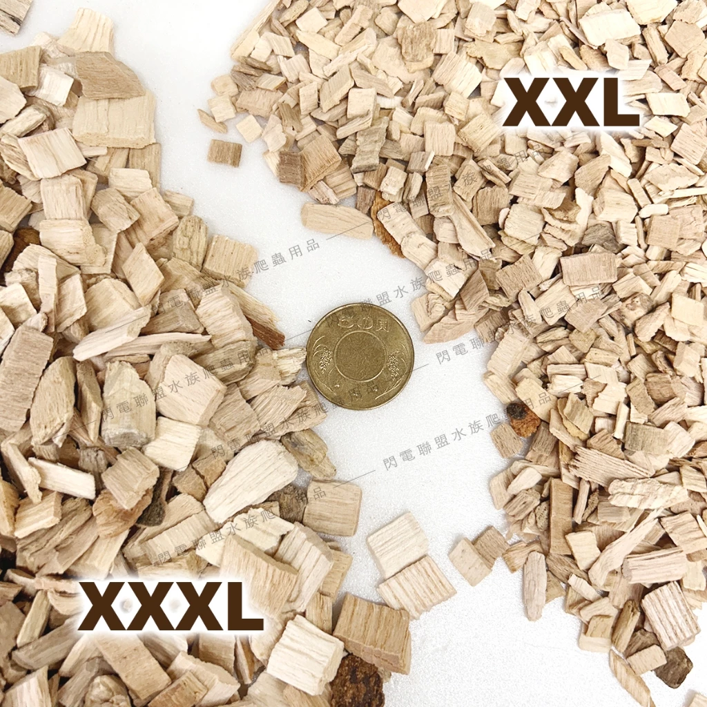 JRS 爬蟲墊屑 XXL / XXXL