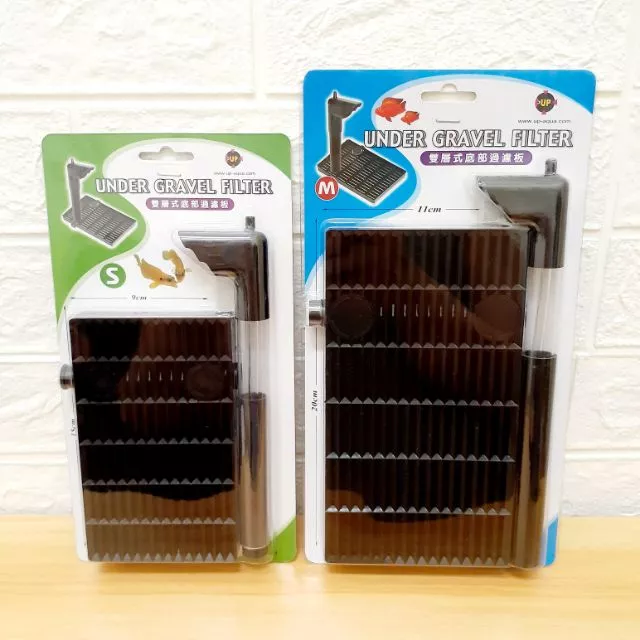 【閃電聯盟】雅柏 UP 雙層底部過濾浪板(含鴨嘴) (S / M) 導流式過濾板 底部浪板 浪板