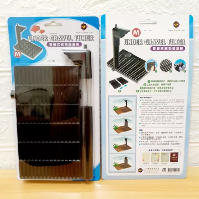 【閃電聯盟】雅柏 UP 雙層底部過濾浪板(含鴨嘴) (S / M) 導流式過濾板 底部浪板 浪板