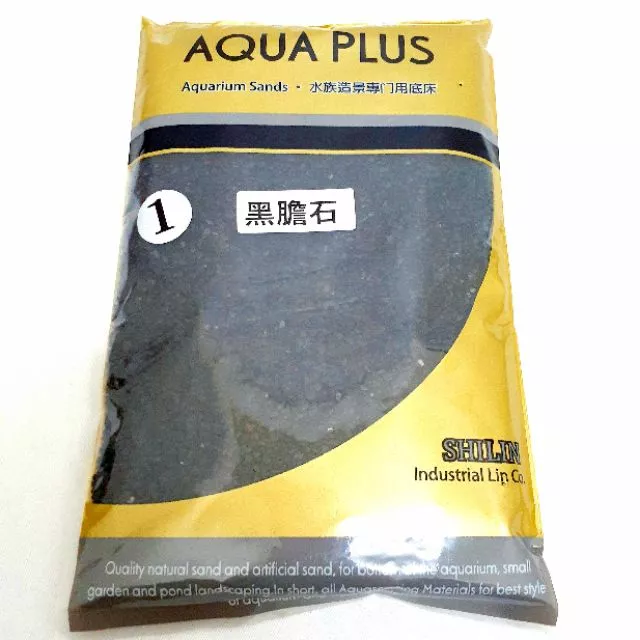 黑膽石 1.5kg