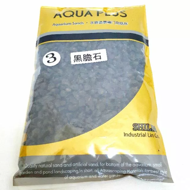 黑膽石 1.5kg