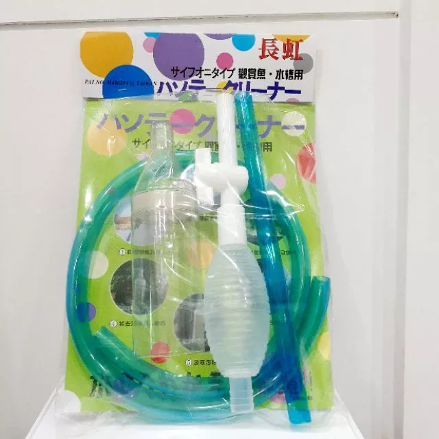 長虹 虹吸管換水組
