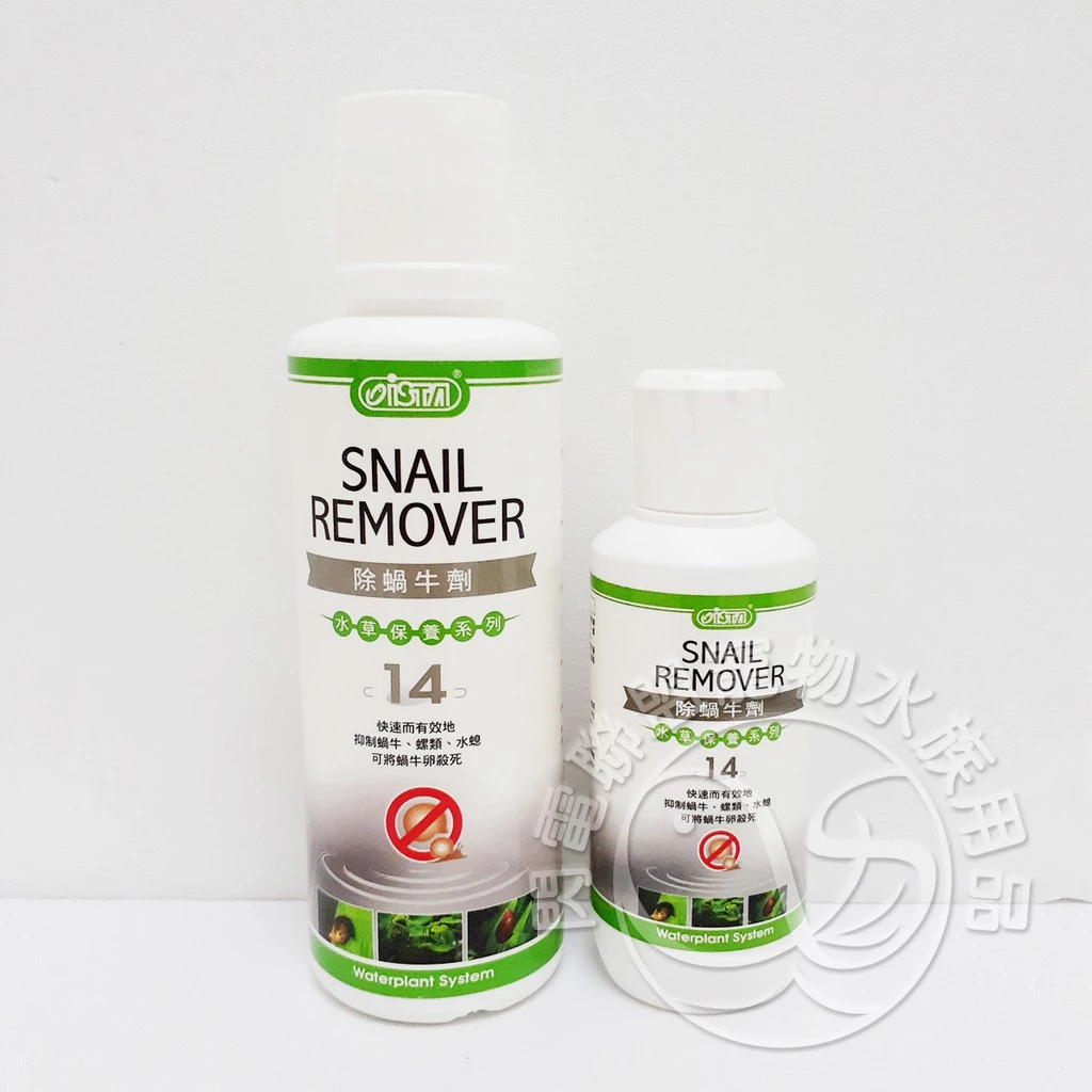 ISTA 除蝸牛劑 (新配方)