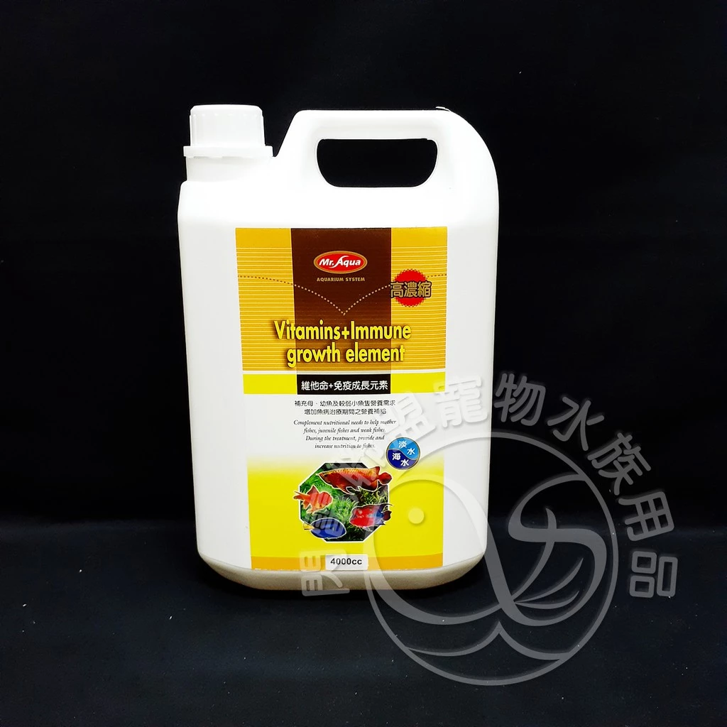  Mr.Aqua 水質處理劑4L