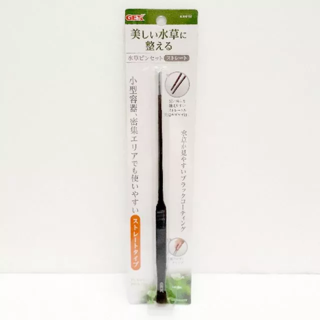  GEX 專業級不鏽鋼水草夾