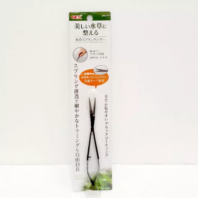  GEX 專業級不鏽鋼水草夾