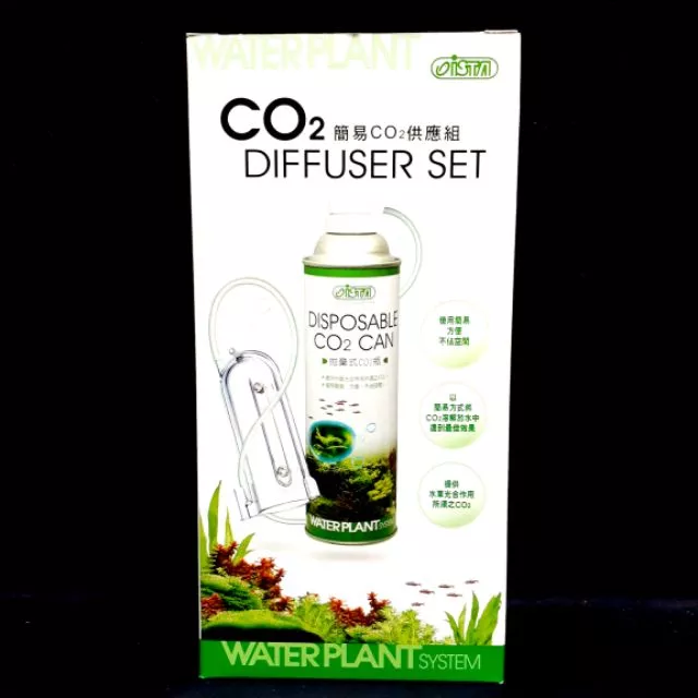  ISTA 新型簡易CO2供應組