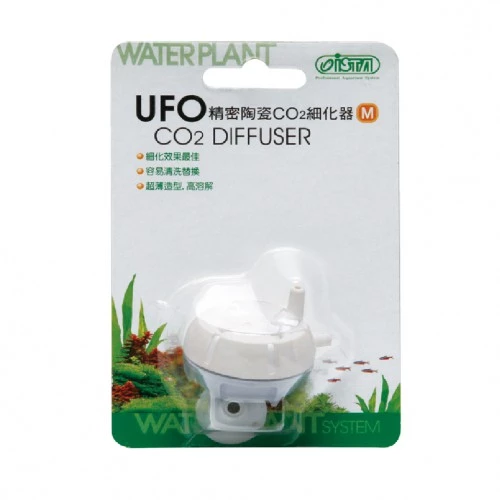 ISTA UFO 精密陶瓷CO2細化器 M型