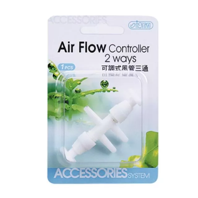 ISTA 可調式風管三通
