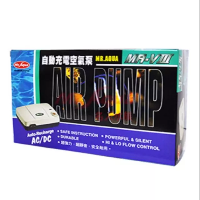 Mr.aqua不斷電打氣機