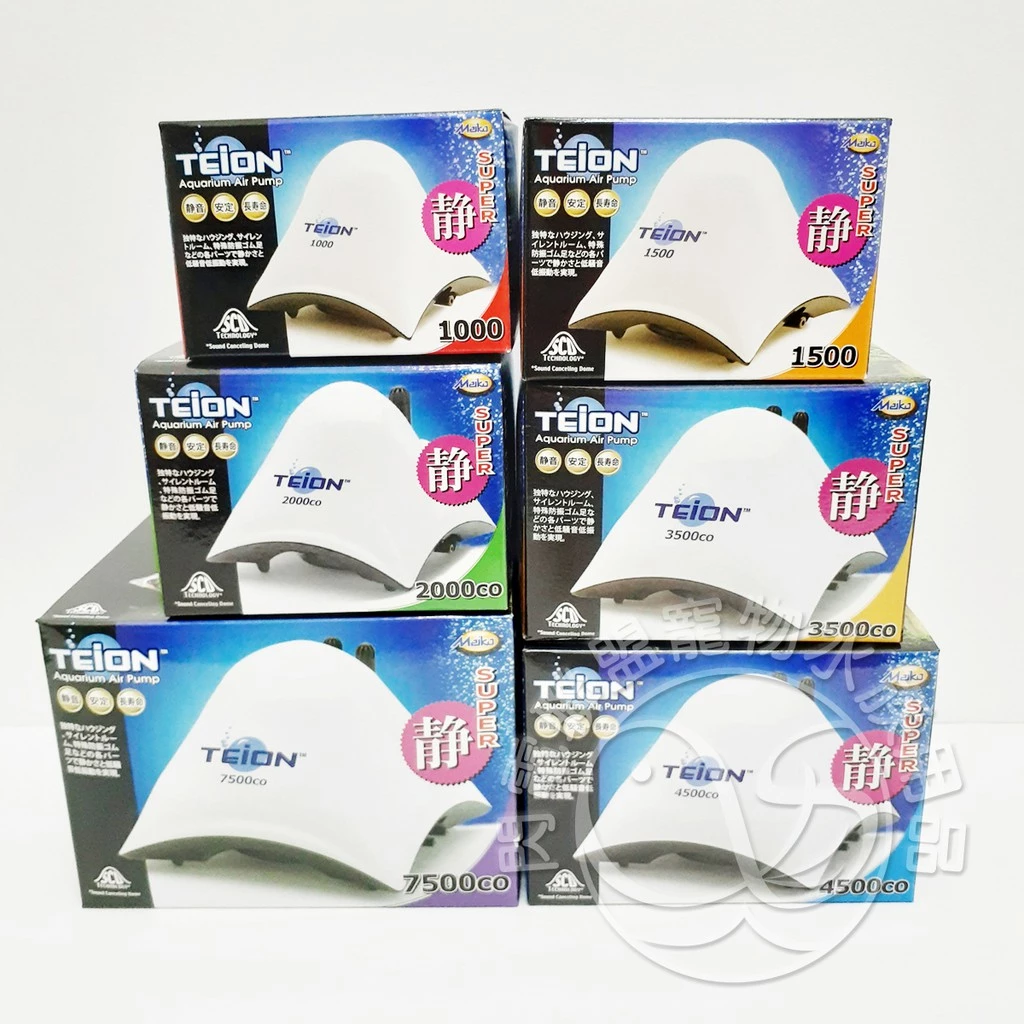 TEION 超強靜音打氣馬達 