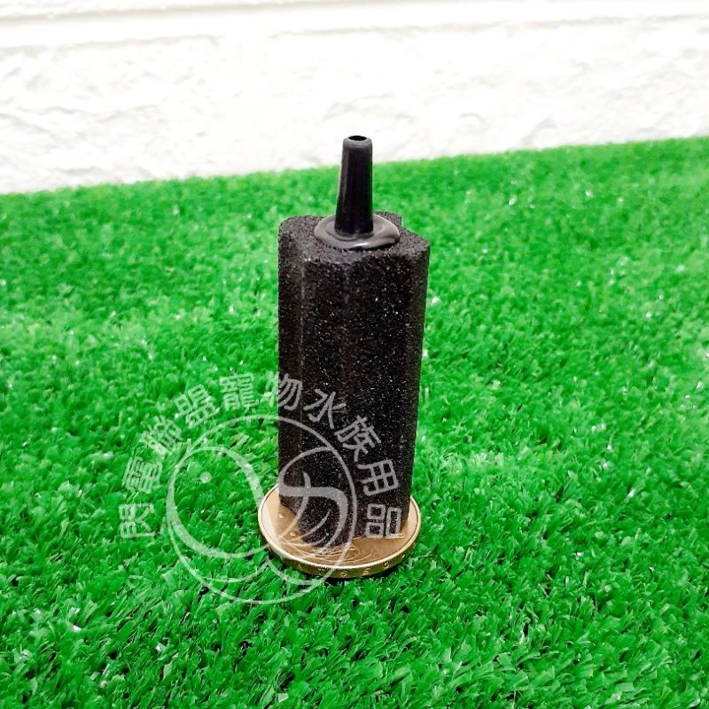 【閃電聯盟】圓柱型氣泡石 13.5 × 3.8 × 3.8公分 金鋼砂氣泡石 打氣機 氣泡 氣泡柱 高溶氧 增加溶氧