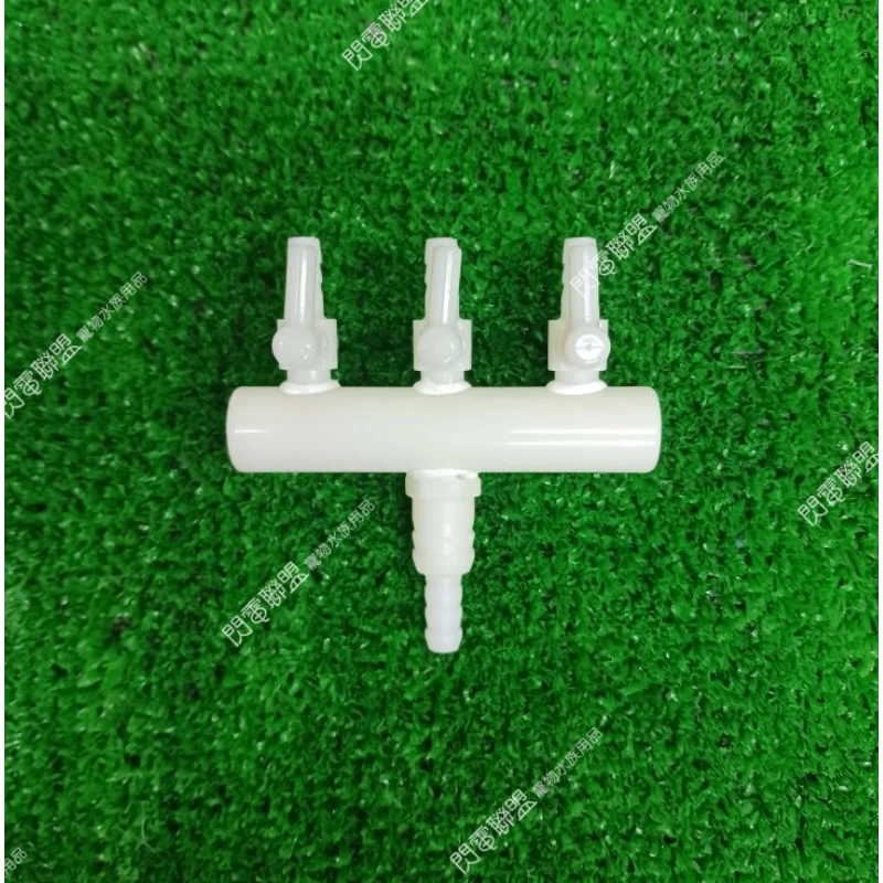 空氣調節閥 分氣閥 