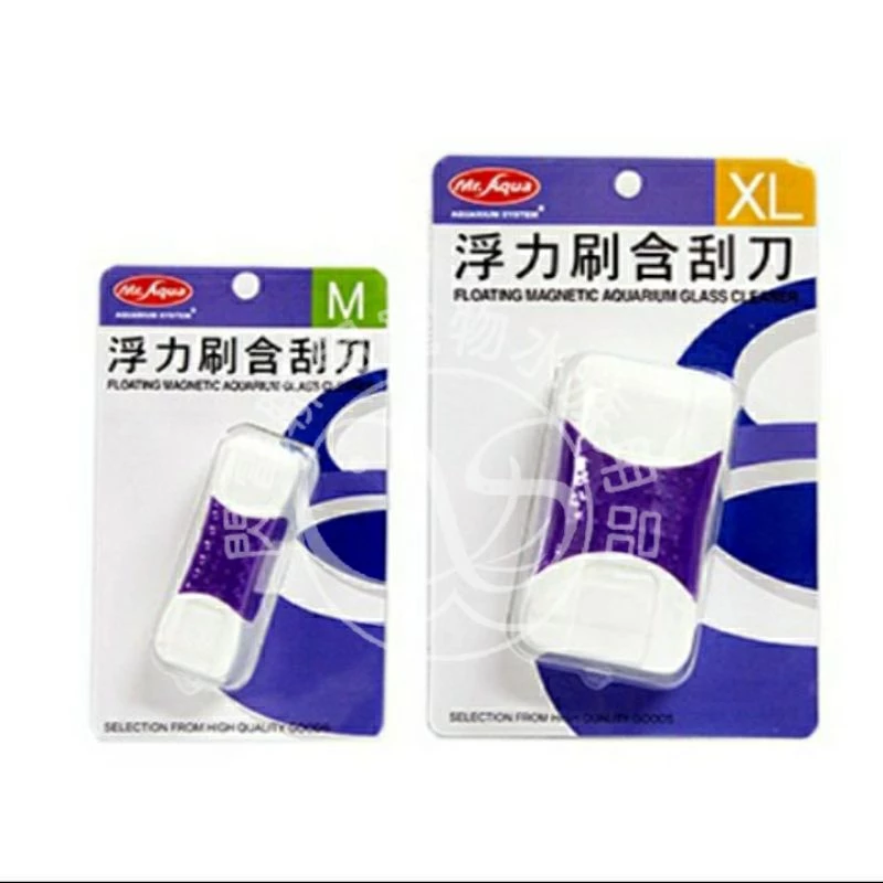  Mr.Aqua 浮力刷含刮刀