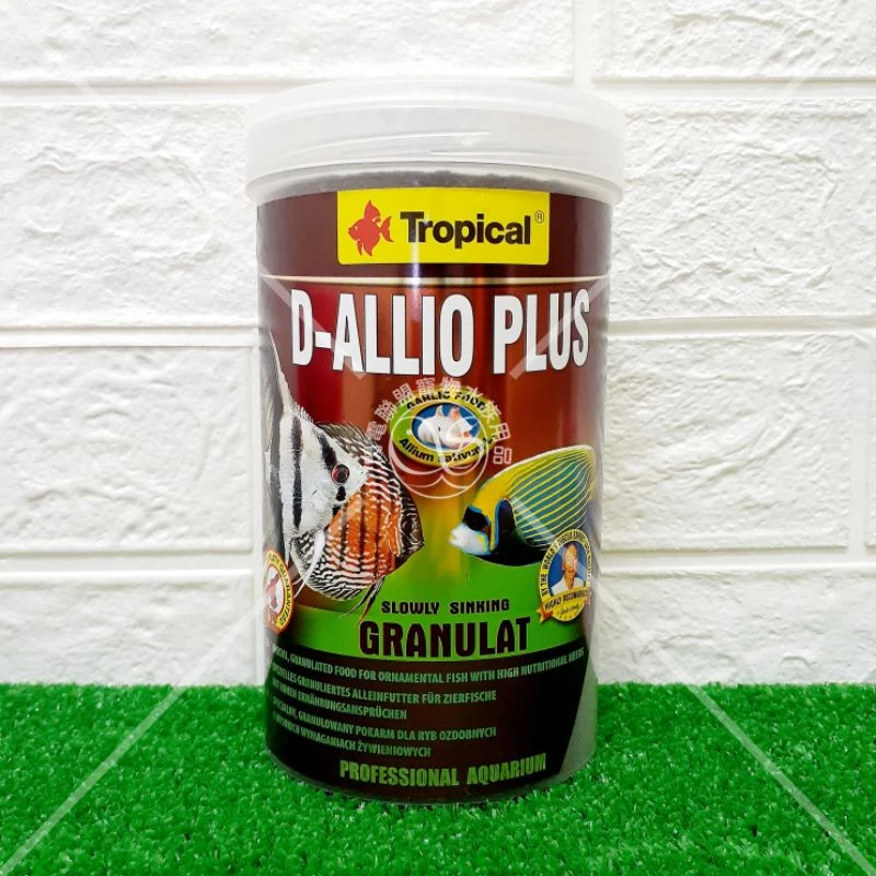 Tropical 挑嘴魚蒜精顆粒飼料