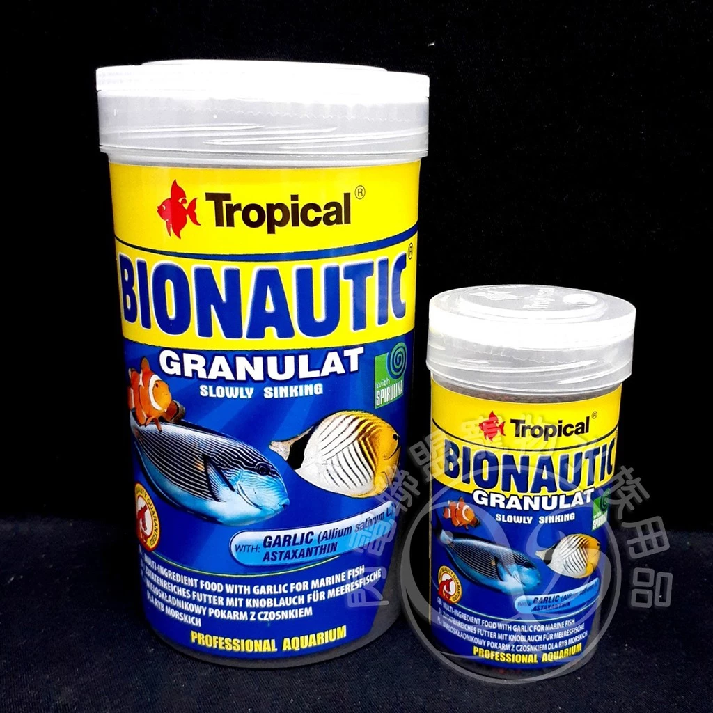 Tropical 免疫海水魚主食顆粒