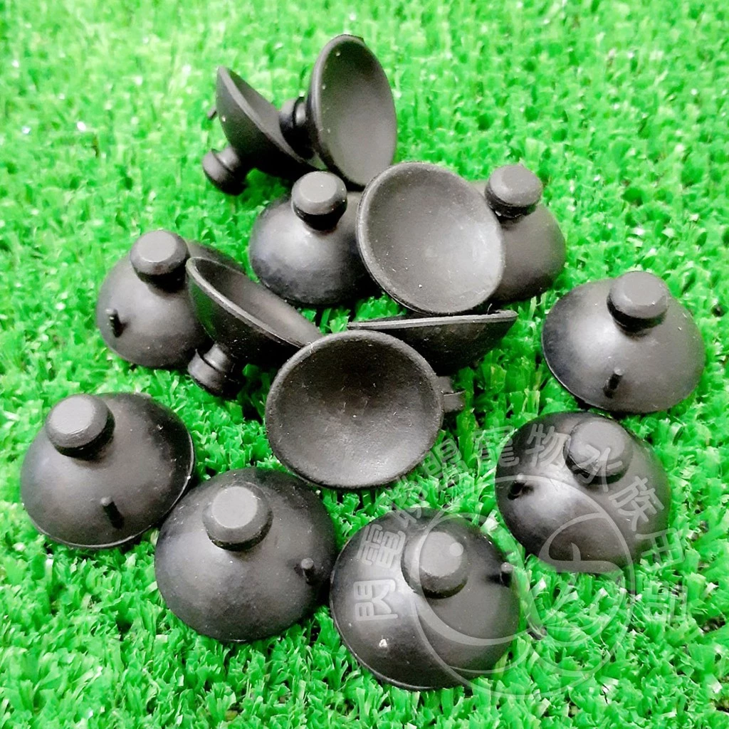 【閃電聯盟】水族先生 Mr.Aqua 9W 殺菌燈 主體專用吸盤(1個) 殺菌燈吸盤 迷你殺菌燈吸盤 零件