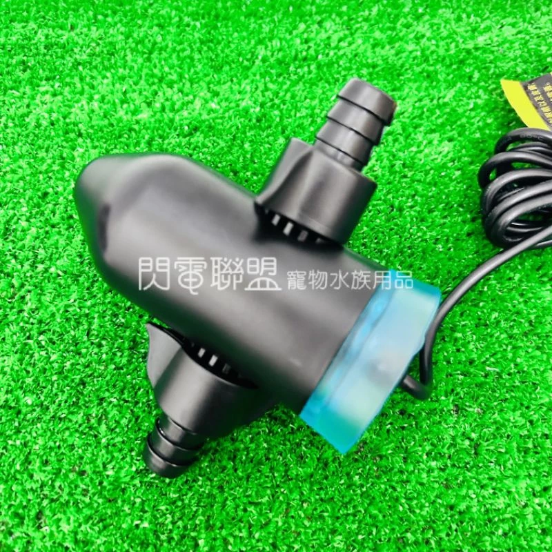 養魚趣 奈米除藻殺菌燈 3W 