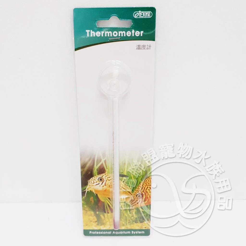 【閃電聯盟】伊士達 ISTA 溫度計 / 長型(13cm) 監測水溫準確清楚 水溫測量 溫度計 水族用