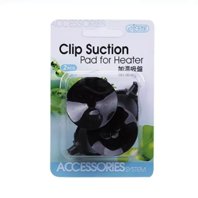 【閃電聯盟】伊士達 ISTA 加溫吸盤(2ps) 耐用吸力強 魚缸 零配件 吸盤 零件 I-952
